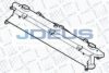 BMW 17117519205 Frame